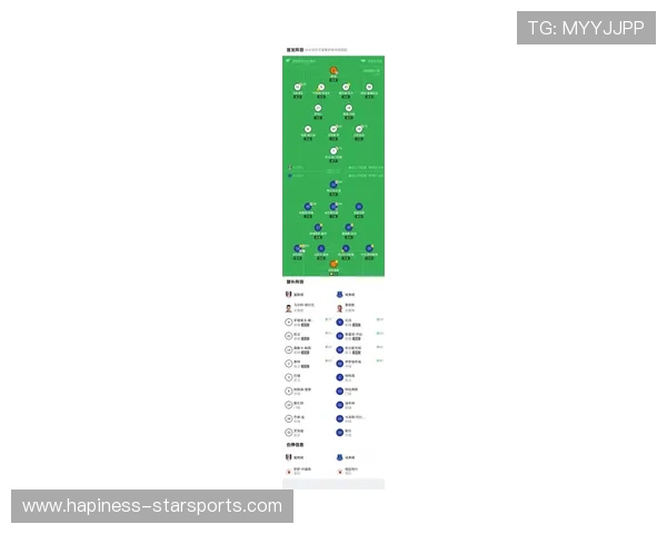 埃弗顿新赛季引援布局与战术革新最新动态全面解析及未来发展规划 埃弗顿新赛季引援布局与战术革新最新动态全面解析及未来发展规划
