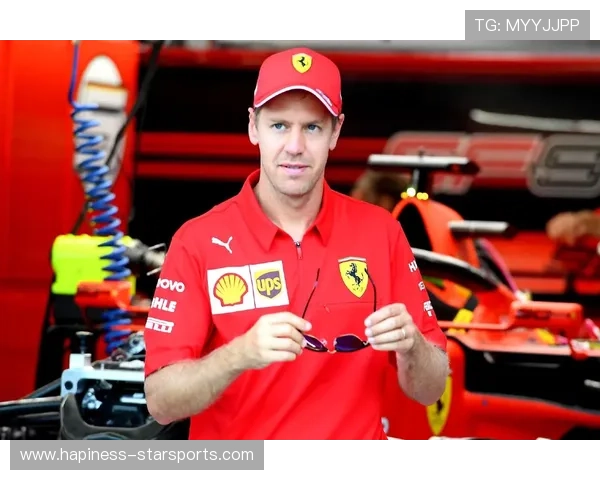 法拉利车队宣布新赛季阵容 维特尔将迎来职业生涯最后一战 法拉利车队宣布新赛季阵容 维特尔将迎来职业生涯最后一战