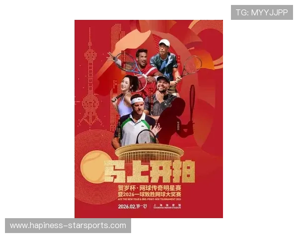 2026年网球大师赛激战正酣 选手纷纷挑战世界排名新高 2026年网球大师赛激战正酣 选手纷纷挑战世界排名新高