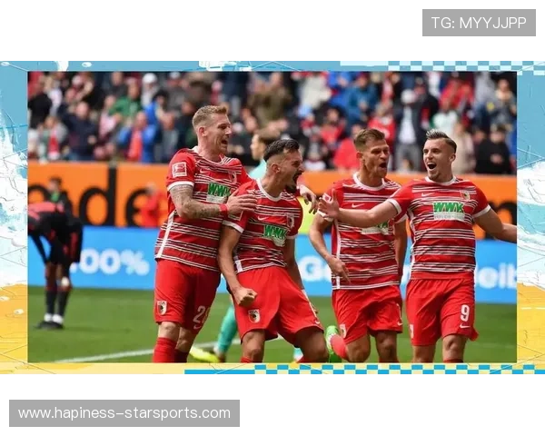 奥格斯堡俱乐部崛起之路与德甲赛场竞争格局深度解析 奥格斯堡俱乐部崛起之路与德甲赛场竞争格局深度解析