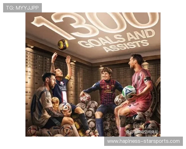 梅西加盟迈阿密国际首战大胜展现王者风范球队未来充满希望 梅西加盟迈阿密国际首战大胜展现王者风范球队未来充满希望