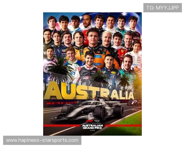 梅赛德斯新赛季策略曝光 法拉利红牛迎挑战F1赛道争锋