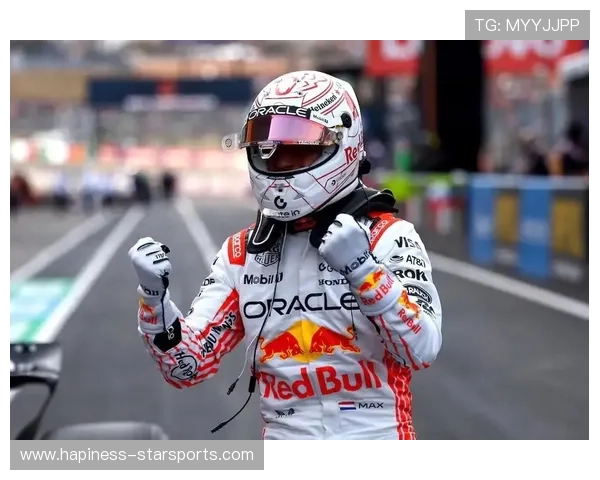 F1赛事激战正酣 红牛车队维斯塔潘连续夺冠展现统治力