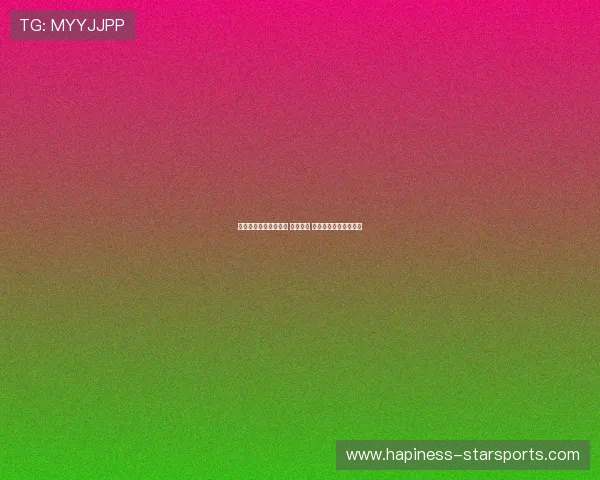 世界杯积分榜最新动态 强队争锋 激烈角逐谁将问鼎冠军