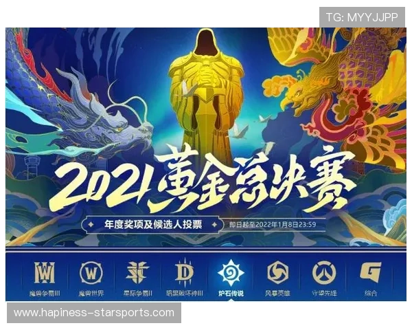 苏州超级联赛最新赛程全面解析球队对决时间安排与看点前瞻精彩全景