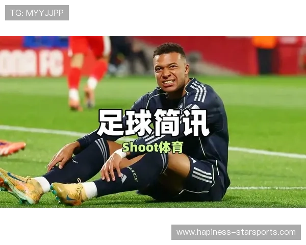 五大联赛最新战报：豪门争锋焦点赛事精彩回顾