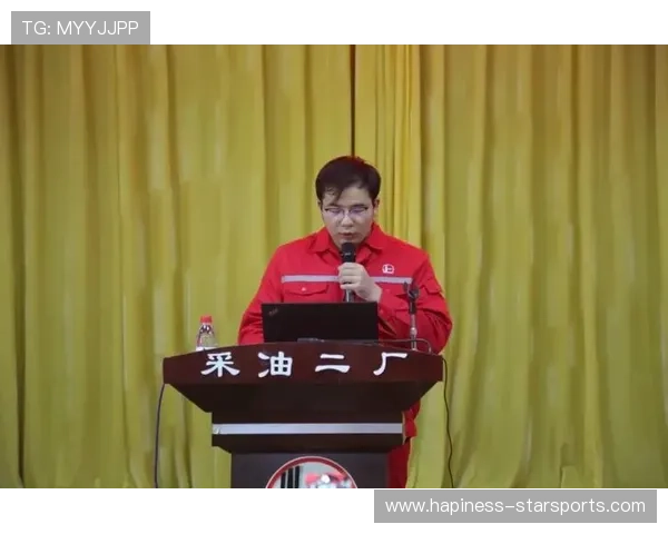 体育技术演变与竞技表现优化的系统性分析研究